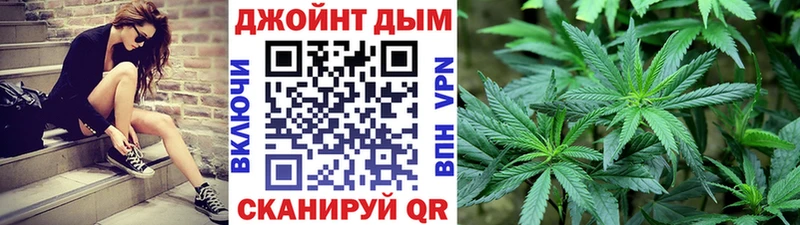 Купить наркотик Ковров APVP  MEGA как зайти  Галлюциногенные грибы  Каннабис  Гашиш  Меф  COCAIN 