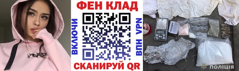Amphetamine Premium  Ковров 