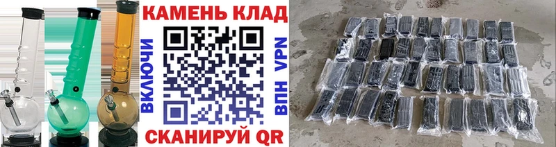ГАШ hashish  продажа наркотиков  Ковров 