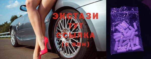 СК Волосово