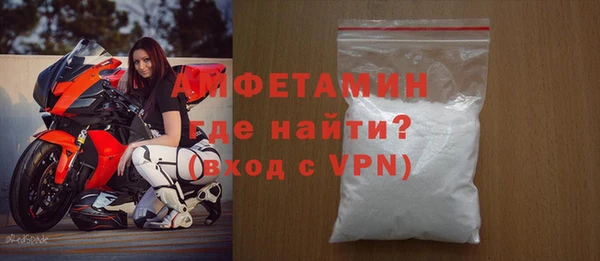 ECSTASY Володарск