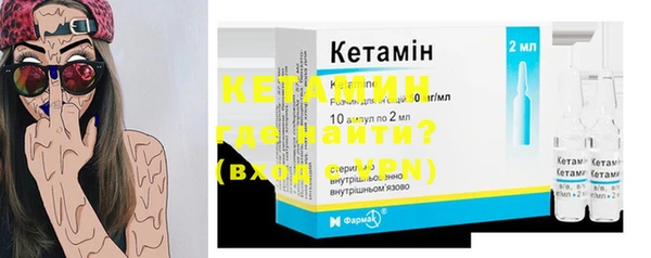 ECSTASY Володарск