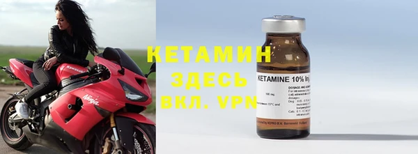ECSTASY Володарск