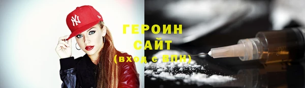 ECSTASY Володарск