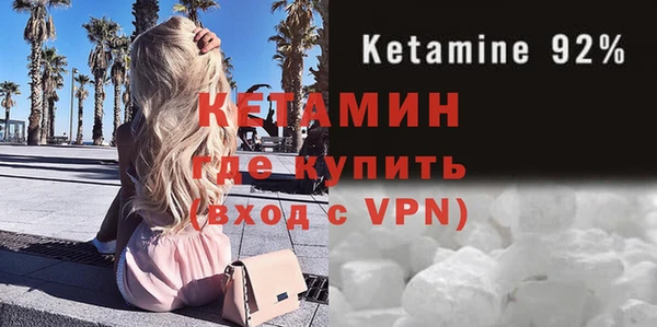 СК Волосово