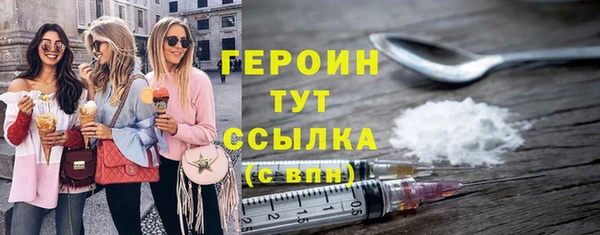 СК Волосово