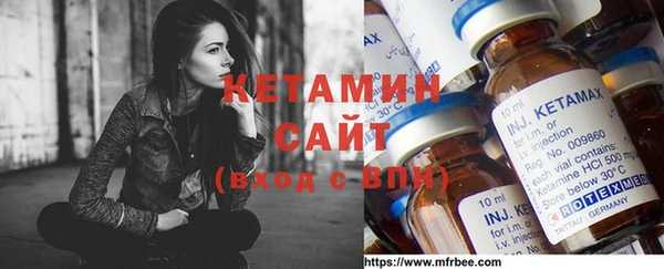 ECSTASY Володарск