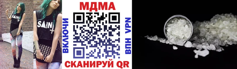МДМА Molly  Ковров 
