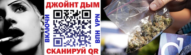 наркотики  Ковров  kraken ссылки  Марихуана THC 21% 